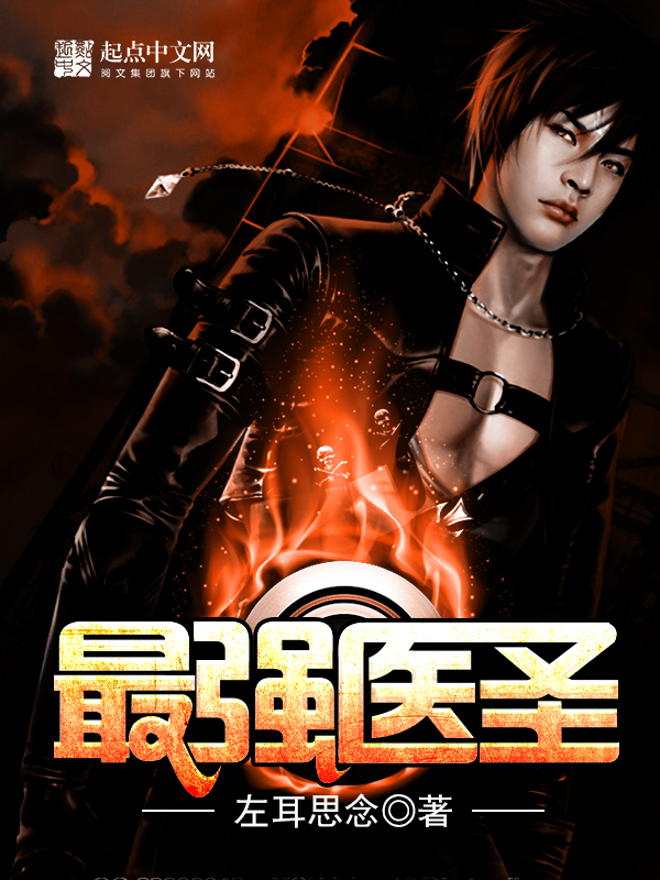 快手萝莉